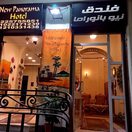 New Panorama Inn Kairo Exterior foto