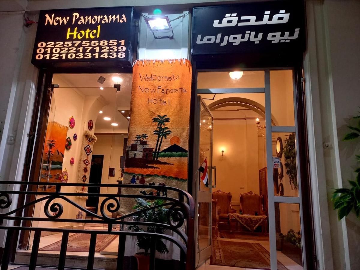 New Panorama Inn Kairo Exterior foto